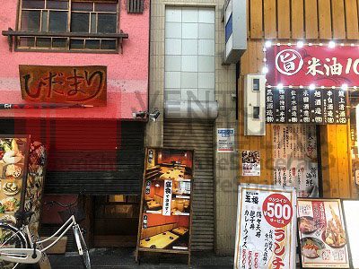 梅田各線からのアクセス抜群 お初天神通商店街に面す 人通り多し 大阪の居抜き物件 貸店舗情報