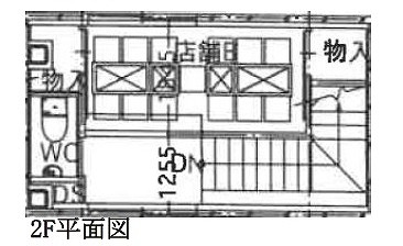 店舗画像2