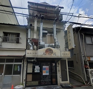 店舗画像1